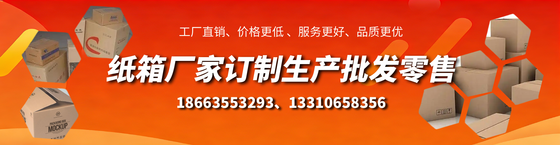 贵阳不锈钢桥架厂家